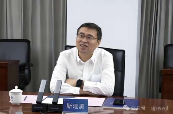 微信截图_20240723102043