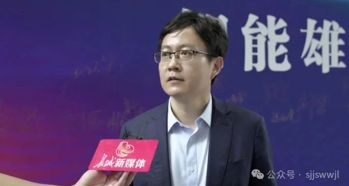 微信截图_20240723102053