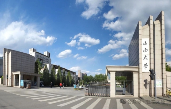 微信截图_20240723102302