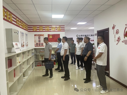 微信截图_20240723102555