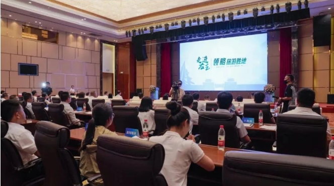 微信截图_20240723104604