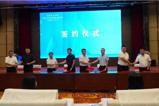 微信截图_20240723104634