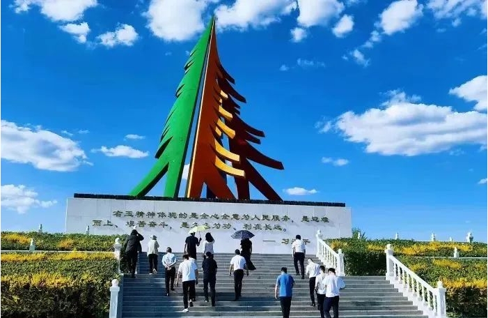 微信截图_20240723104704