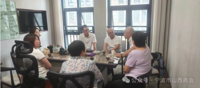 微信截图_20240723152852