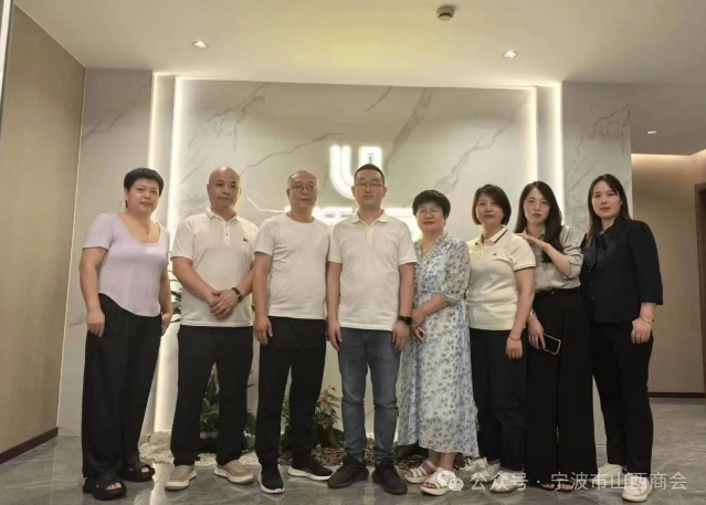 微信截图_20240723152904