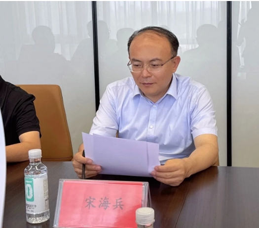 微信截图_20240723153750