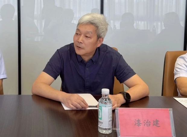 微信截图_20240723153800