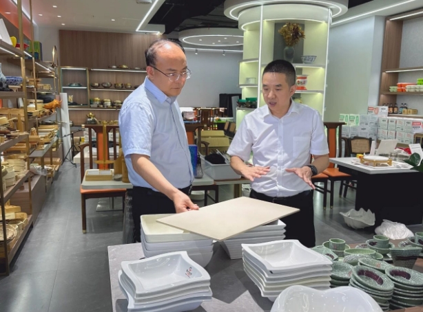 微信截图_20240723153809