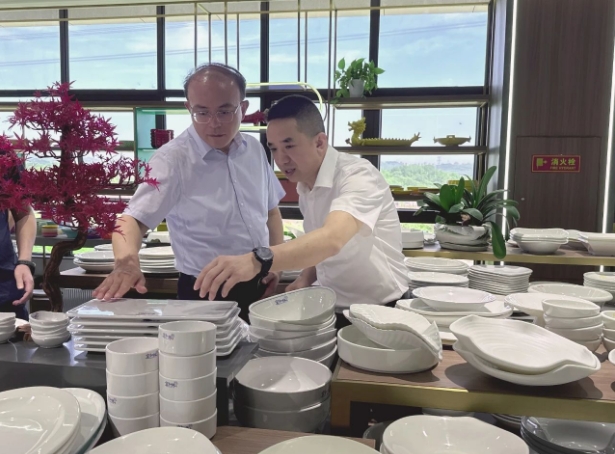 微信截图_20240723153837