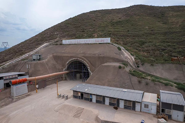 13267048_67b9caee-a692-4fb6-9f42-2f9dfed74465