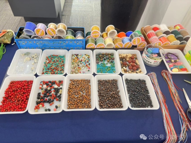 微信截图_20240724102505