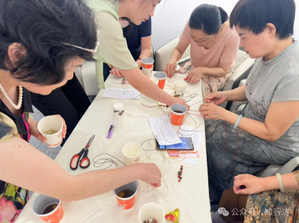 微信截图_20240724102538