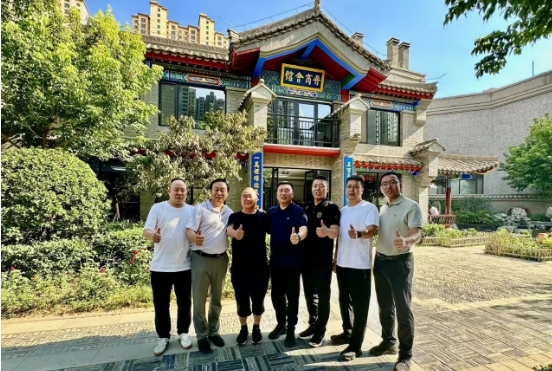 微信截图_20240724104252