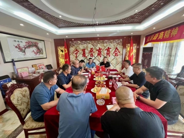 微信截图_20240724104302