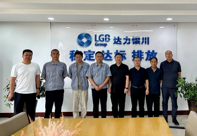 微信截图_20240724104312