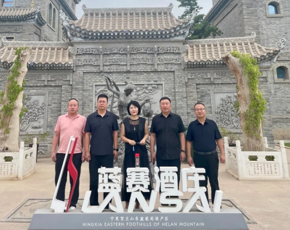 微信截图_20240724104322