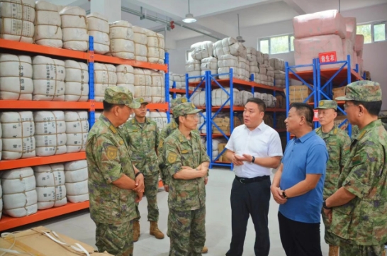 微信截图_20240724105036