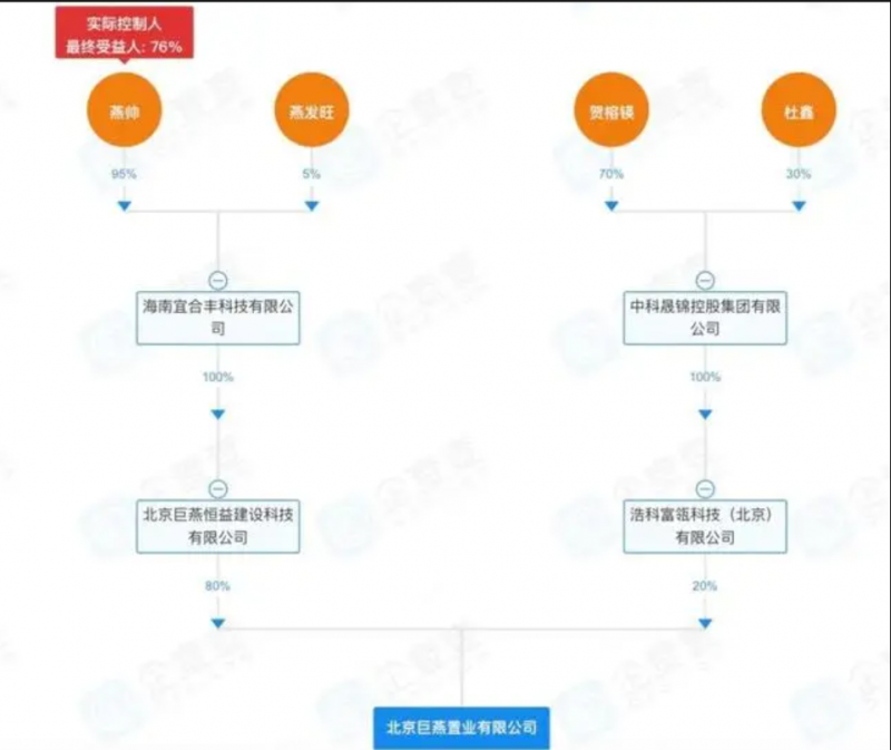 微信图片_20240724140547