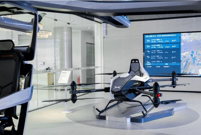 微信截图_20240724143345