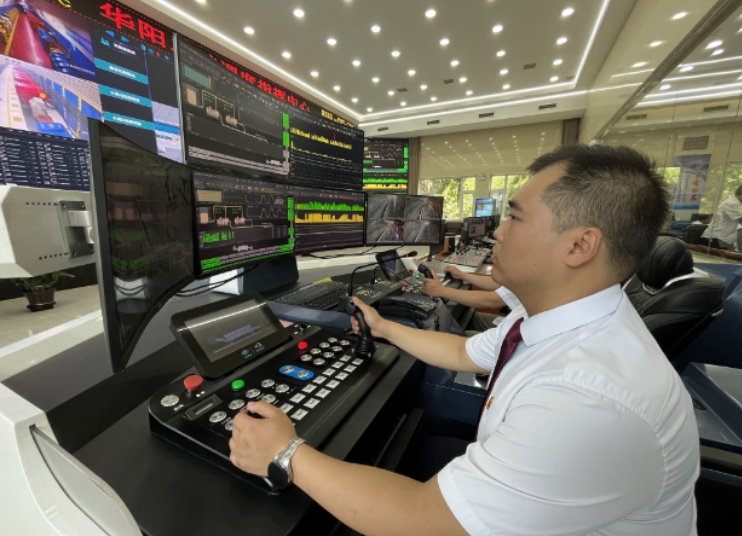 微信截图_20240724143656