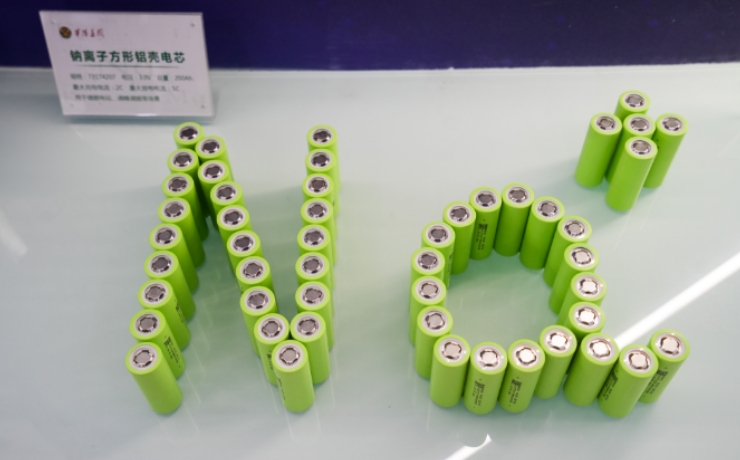 微信截图_20240724143707