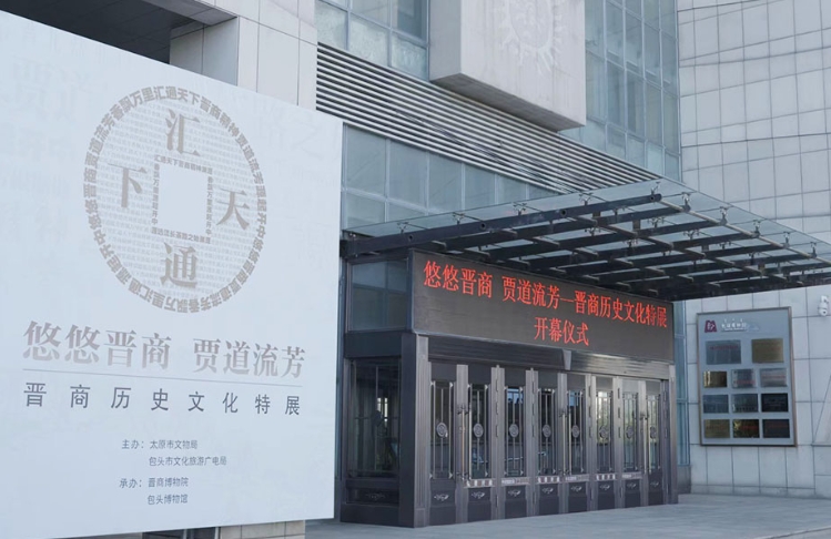 微信截图_20240724144400