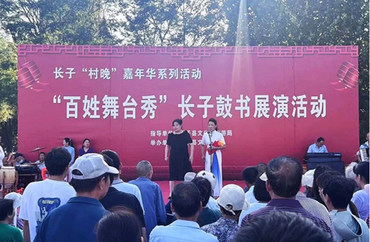 微信截图_20240724145219