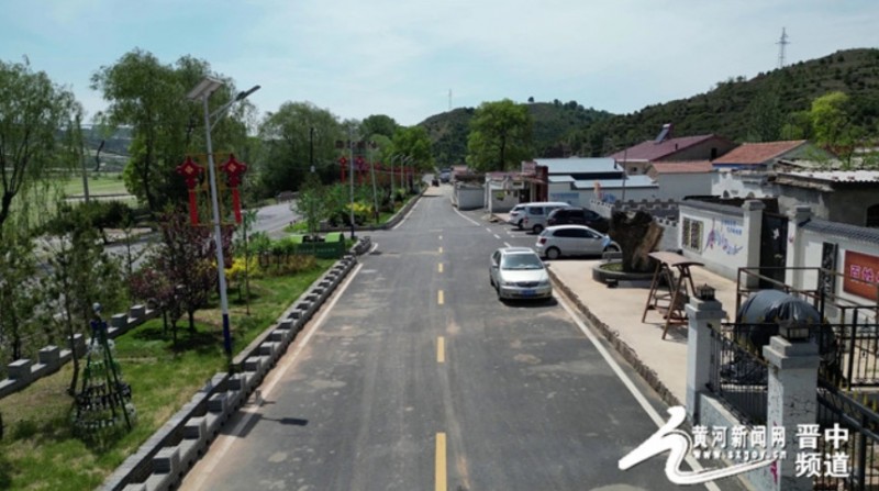 微信截图_20240724150210