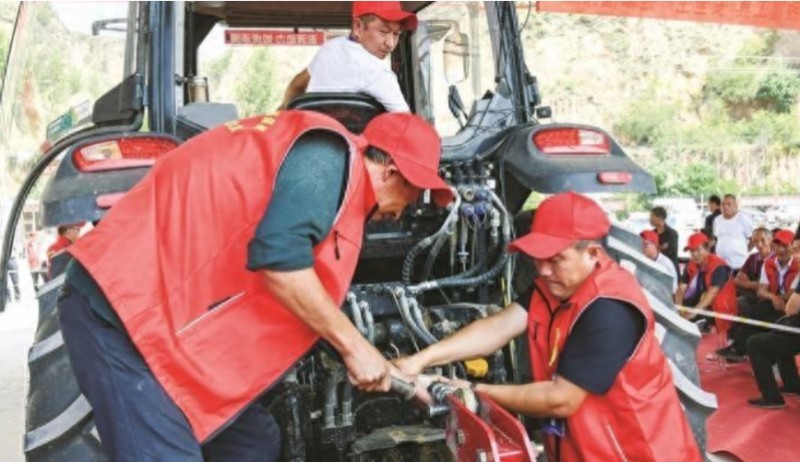 微信截图_20240724150657