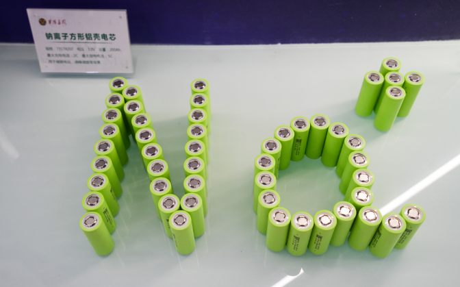 13268426_625670e9-c6e2-482e-9e6e-b593b4573581