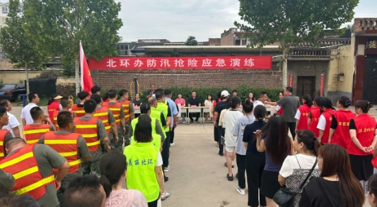 微信截图_20240725145952