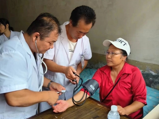 微信截图_20240725150000