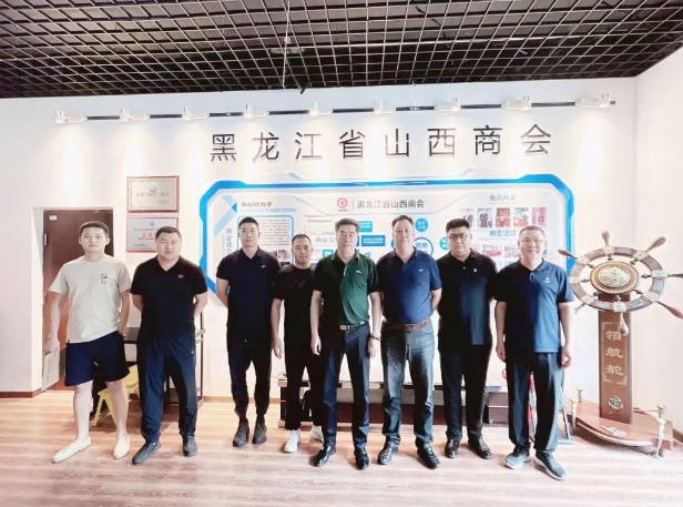 微信截图_20240725151117