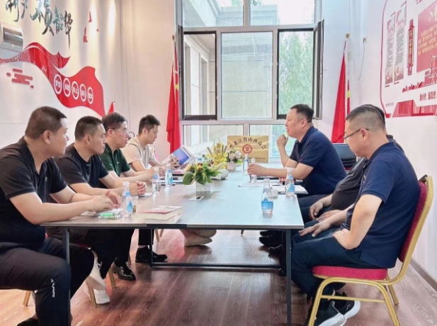 微信截图_20240725151130