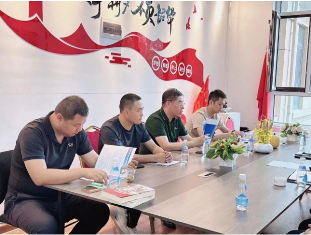 微信截图_20240725151138