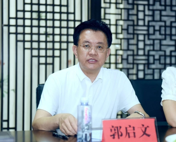 微信截图_20240725151644