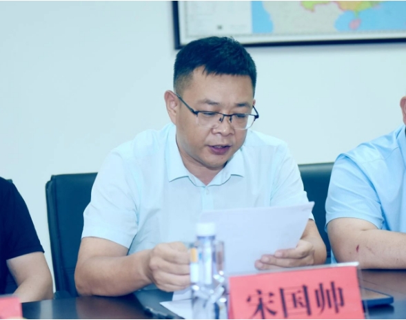 微信截图_20240725151653