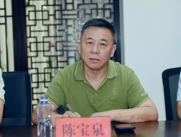 微信截图_20240725151711