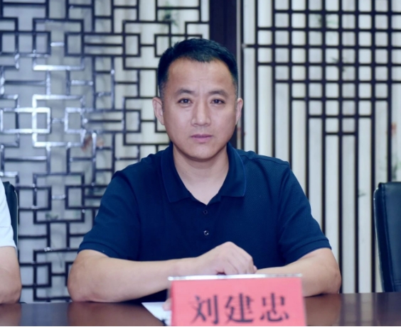 微信截图_20240725151735