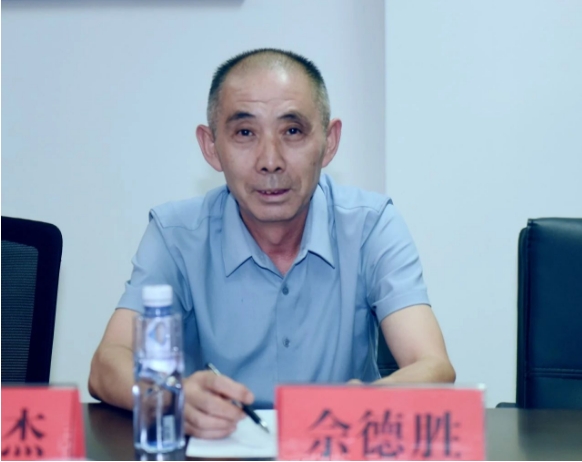 微信截图_20240725151815