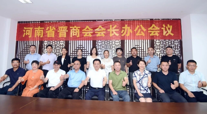 微信截图_20240725151833