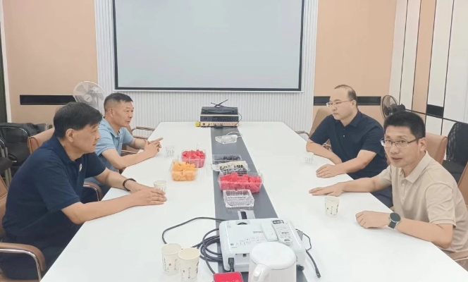 微信截图_20240725152519