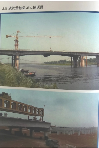 微信截图_20240725152527