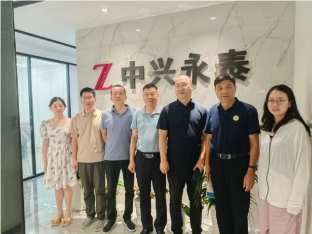 微信截图_20240725152545