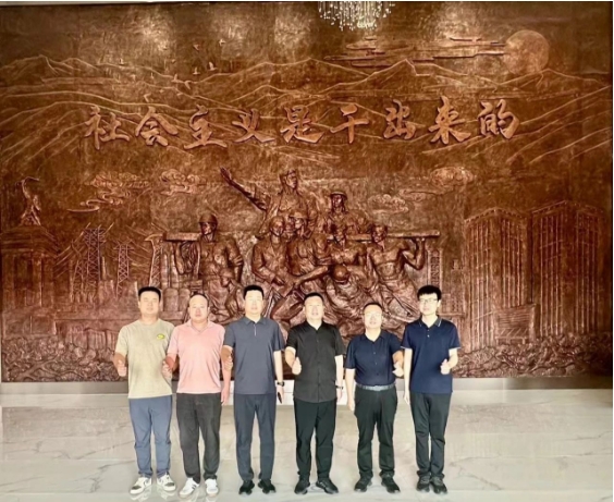 微信截图_20240725154331