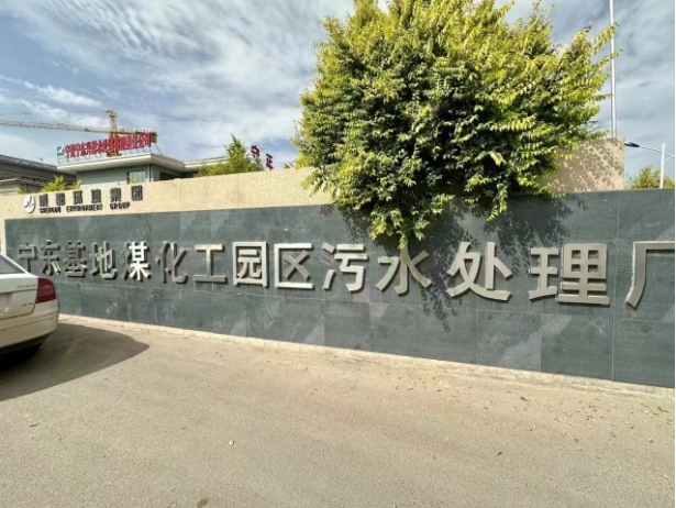 微信截图_20240725154341