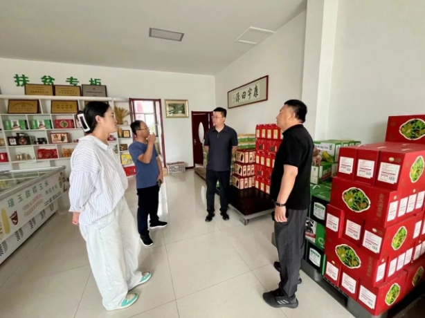 微信截图_20240725154407