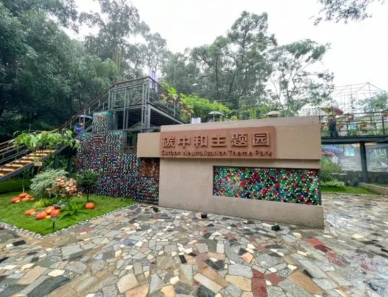 微信截图_20240725163615