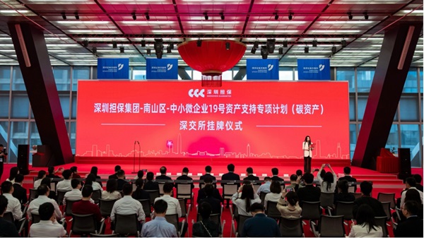 微信截图_20240725164011