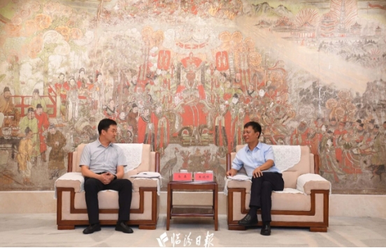 微信截图_20240726150629